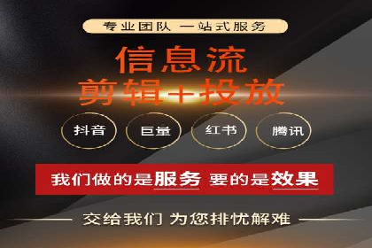 案例解读：百度推广排名提升的关键因素