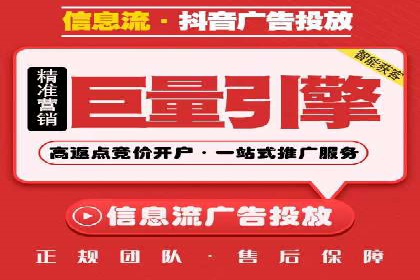 专业sem竞价托管服务，案例解析提升广告效果