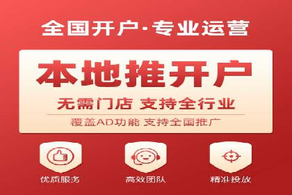 行业内的SEM竞价代运营公司优秀案例剖析