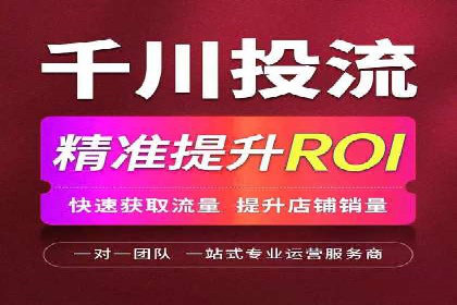 SEM优化师实战案例解析：提升广告效果